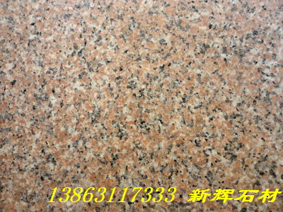 粉红麻光面