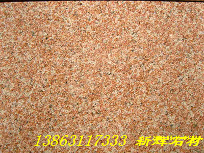石岛红老8号荔枝面