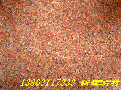 石岛红老8号火烧面