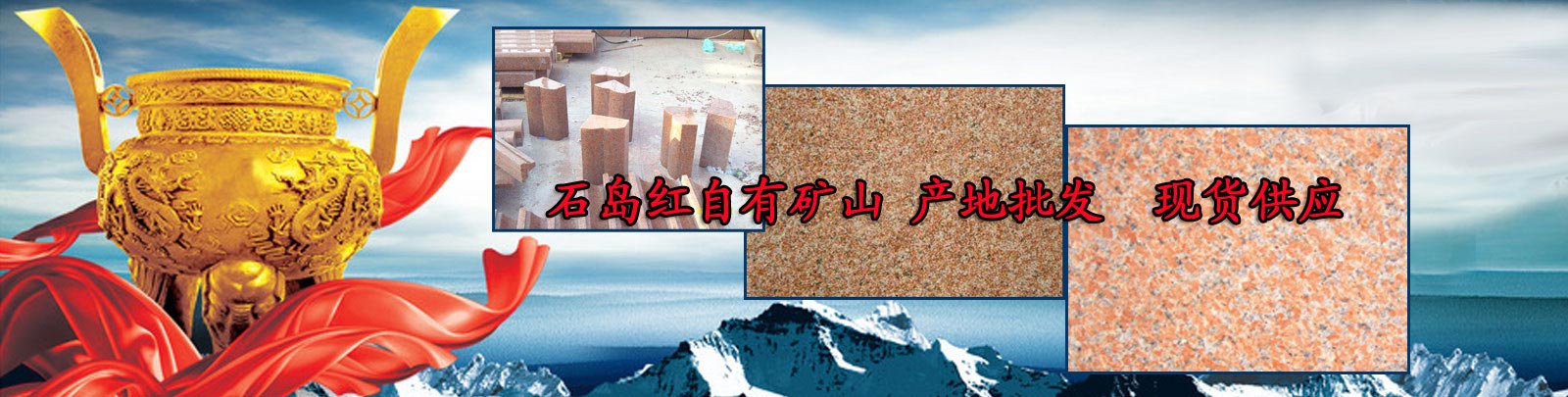 轮播图片测试3