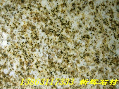 黄金麻